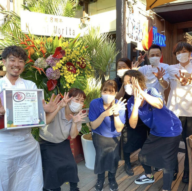 Crab House Eni 中目黒の求人 求人飲食店ドットコム