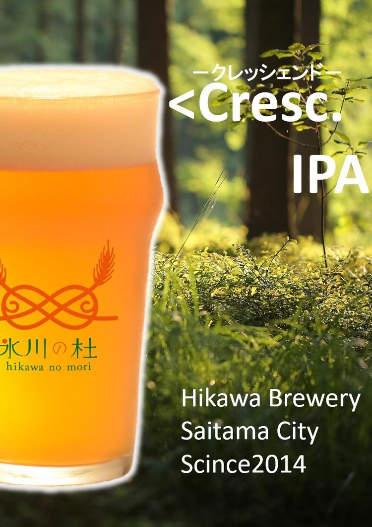 季節限定のクラフトビールも次々オンタップ