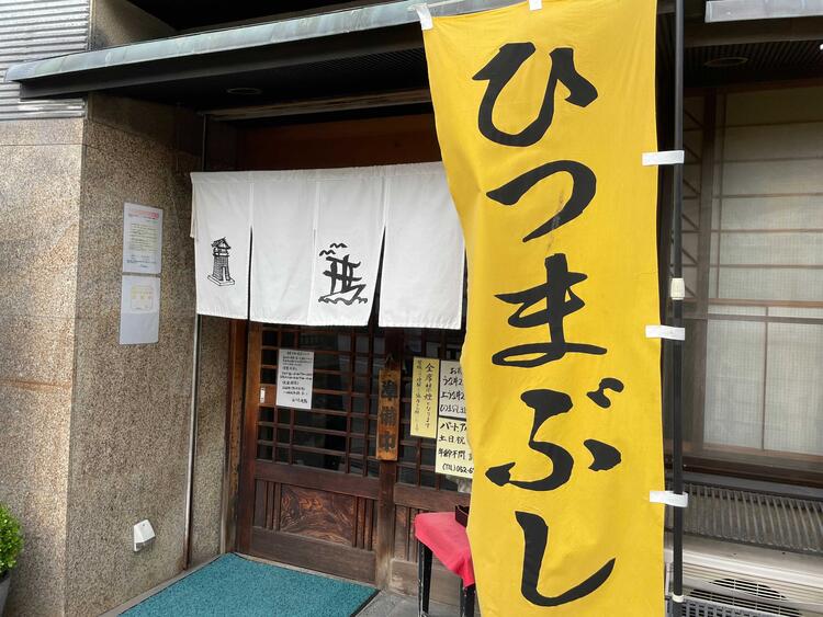 個人店ならではの働きやすさです♪