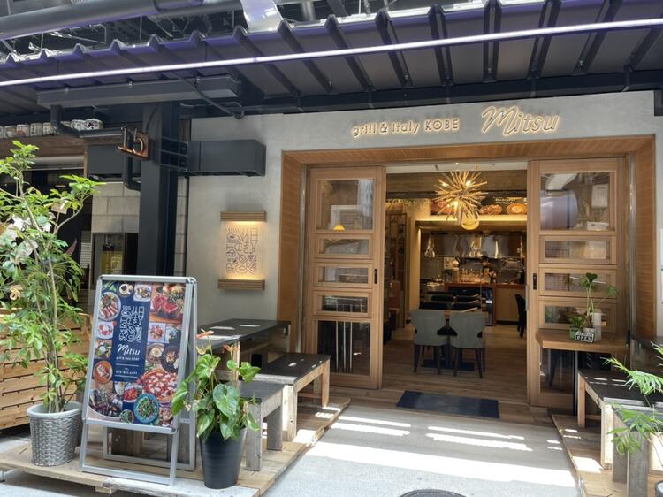 アクセス抜群で通勤楽々♪