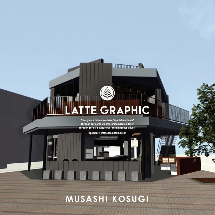 Lattegraphic 武蔵小杉店 オーストラリアスタイルカフェ の求人情報 求人 飲食店 Com