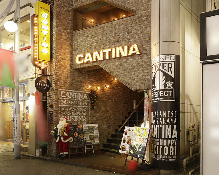 このネオンが目印！