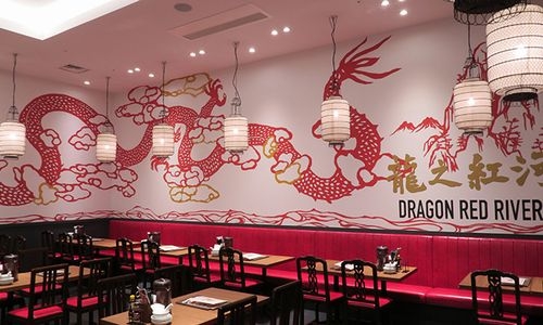 ドラゴンレッドリバー 　ゆめタウン久留米の詳細画像3
