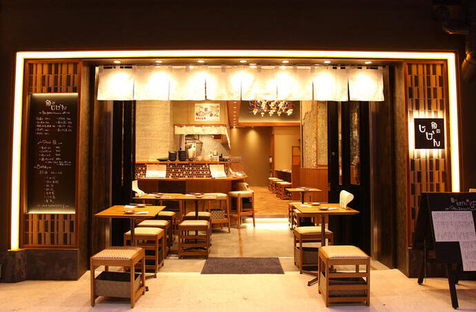 王道×創作、豊富なスキルを学べる！