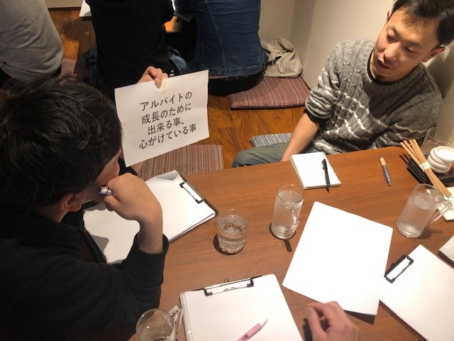 全国各地から日本酒、食材をお取り寄せ！