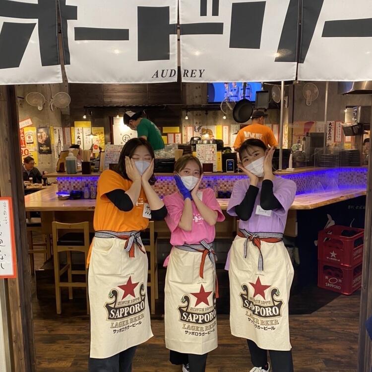 大衆酒場 オードリー 上本町ハイハイタウン店 大衆酒場 の求人情報 求人 飲食店 Com