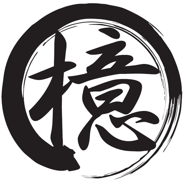 とんかつ檍 浅草橋店の詳細画像2