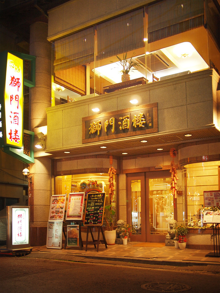 駅から徒歩5分と好アクセス◎