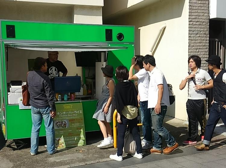 2015年、全てはここから始まりました