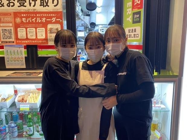 Crispy Chicken N Tomato イゼザキ モール店の求人 求人 飲食店 Com