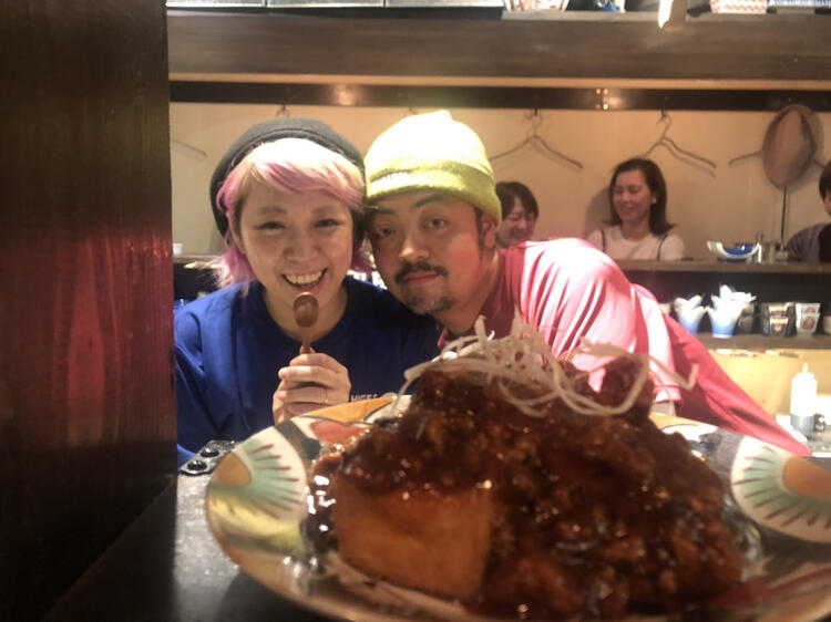 大正サロン髭とボヰンの求人 求人 飲食店 Com