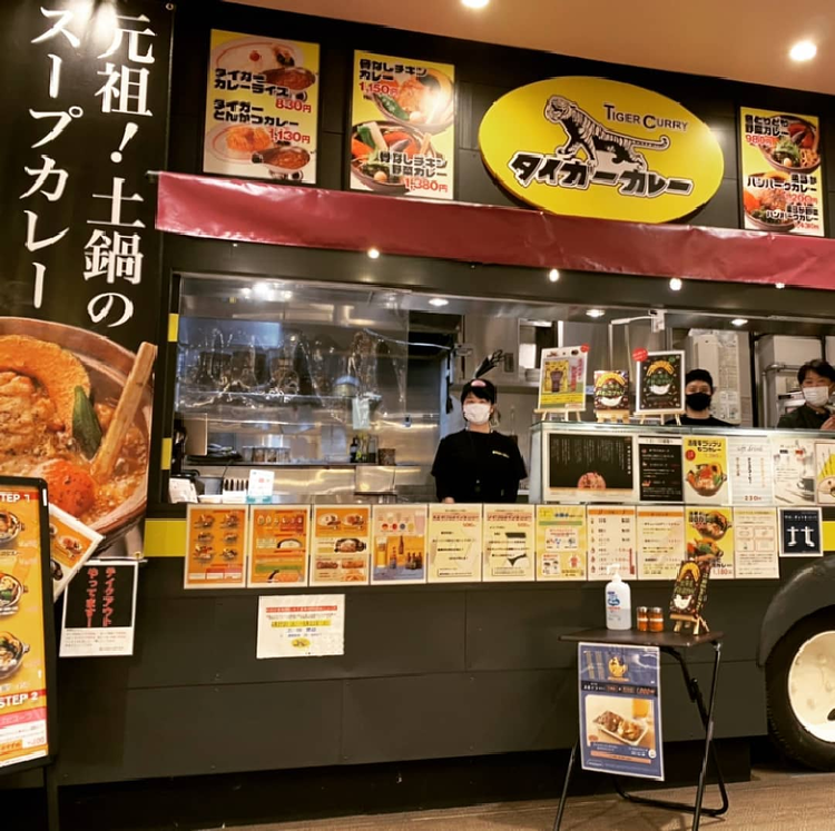 『チ・カ・ホ』直結！アクセス便利な店舗