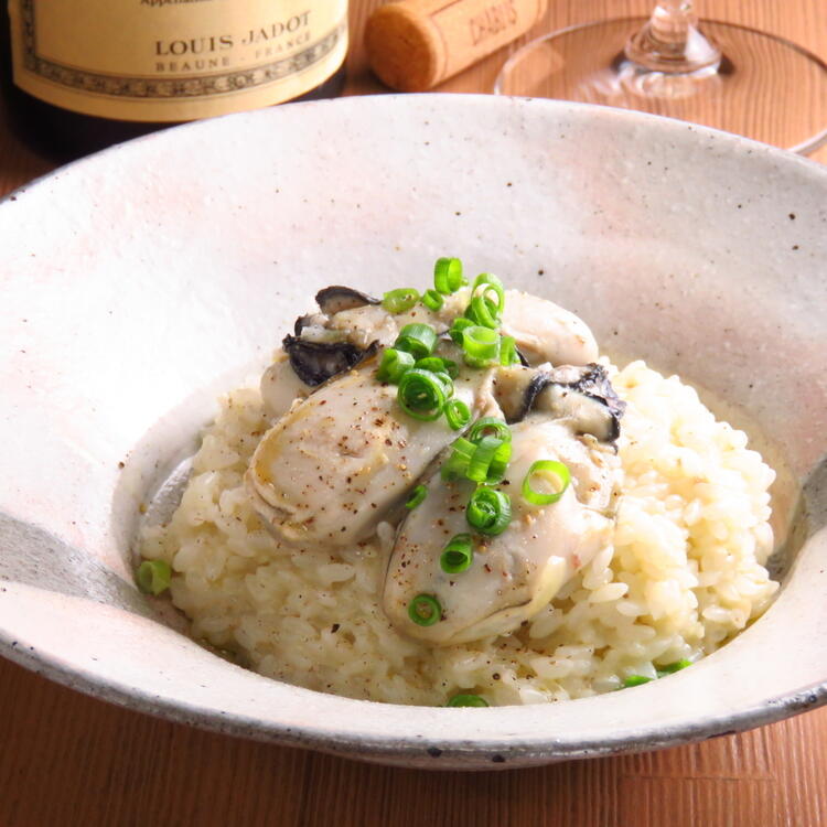 あなたのご応募お待ちしています！