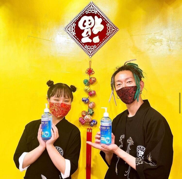 みなさまのご応募お待ちしております！