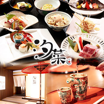 明るく楽しいお店づくりがモットー★