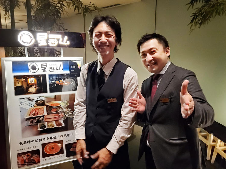 みなさまからのご応募お待ちしております