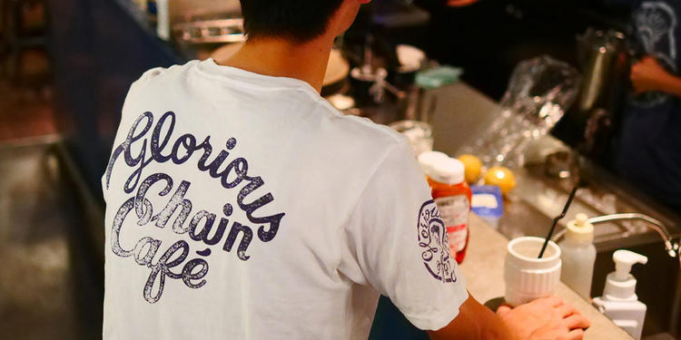 Glorious Chain Cafe Shibuya グロリアスチェーンカフェ渋谷 の求人 求人 飲食店 Com