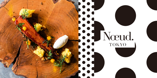 “オールサステナブル”なレストラン