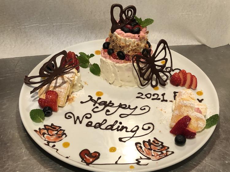 メッセージプレートで特別な時を演出