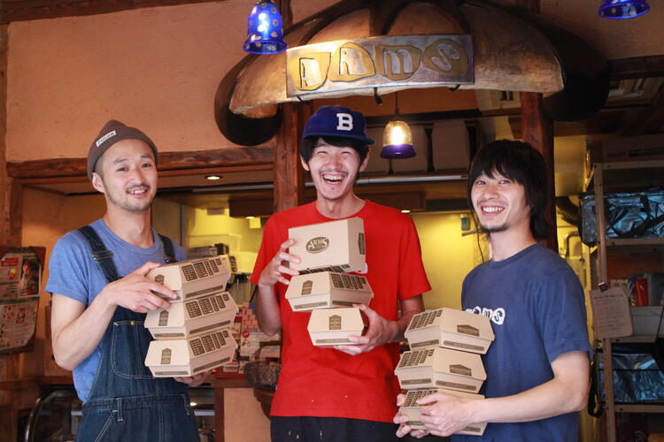 皆様のご応募お待ちしております！