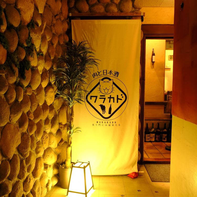 店舗外観です！