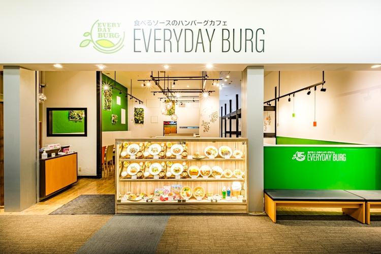 今話題のイオンで大人気のお店