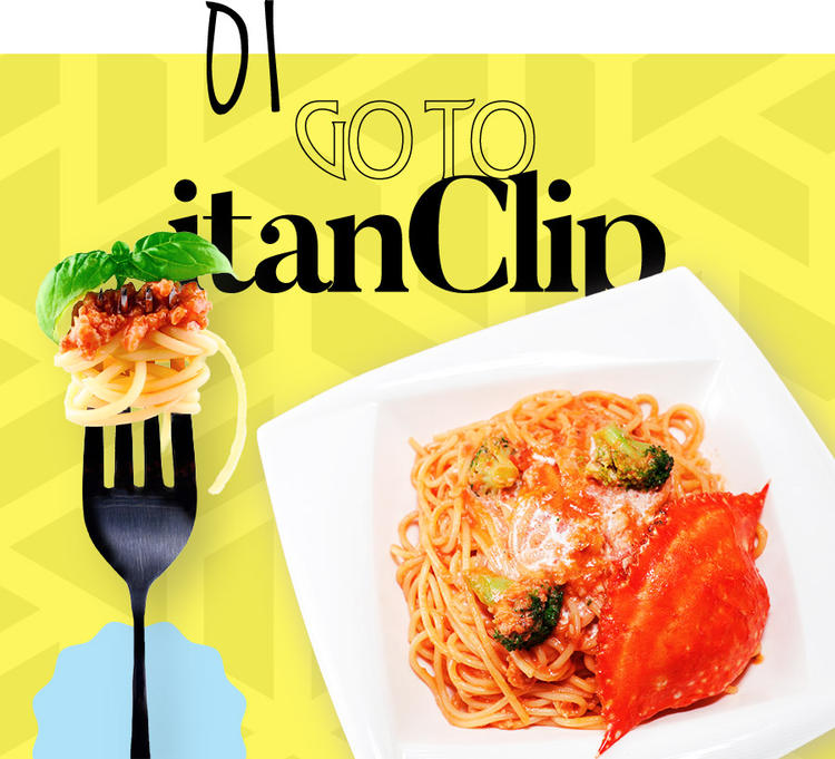 GO TO イタンクリップ
