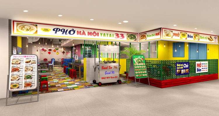 新宿駅直結のルミネエスト8Fです！
