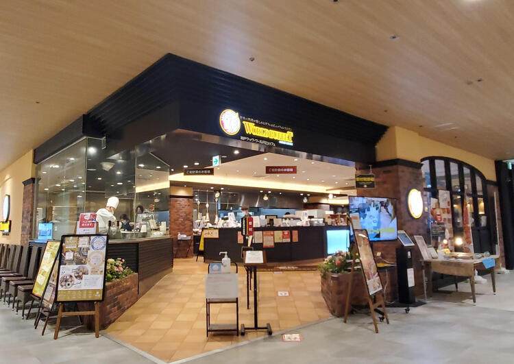 近鉄八尾駅前「リノアス」８Fです