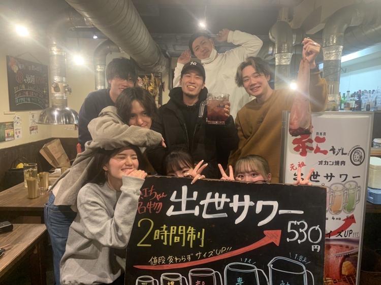 一緒に楽しく成長していきましょう！