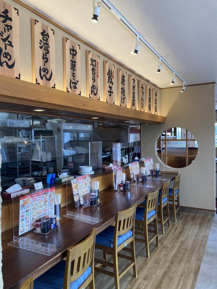 あなたのご応募お待ちしています♪