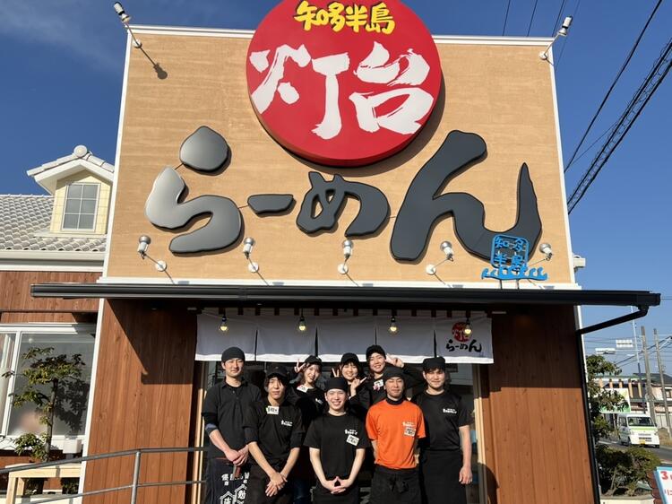 経験不問！アルバイトスタッフ募集中★