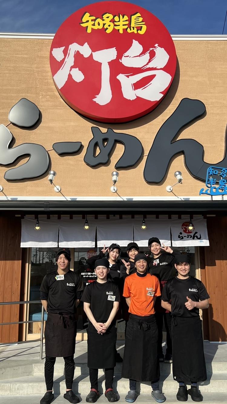 地元で愛されるラーメン店です♪