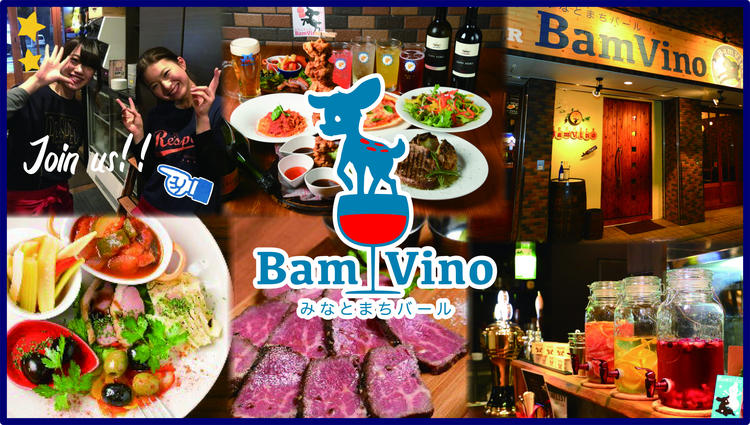 共に、創り上げる楽しみを経験しましょう♪