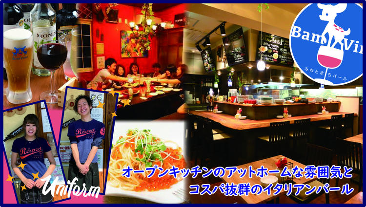 今までの経験を生かせる柔軟な会社です