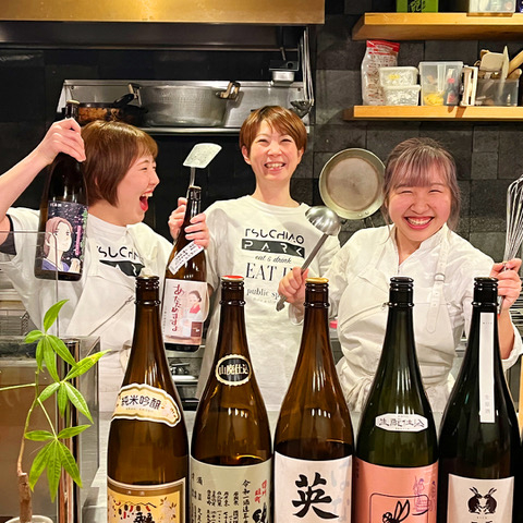 楽しく働いて、気づいたら仲間がいる！