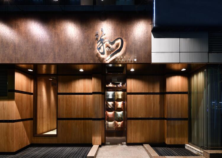 未経験スタートでも月給30万円～！