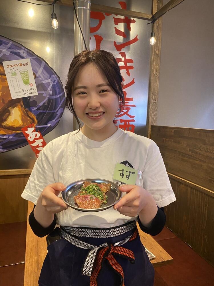 あなたの頑張りをしっかり評価します！