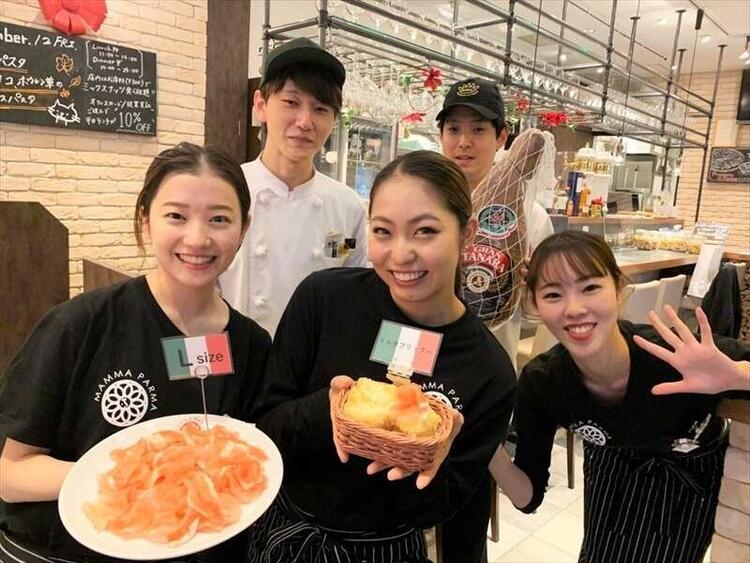 Mamma Parma 大阪梅田店の求人 求人飲食店ドットコム Mamma Parma 大阪梅田店の求人 求人飲食店ドットコム