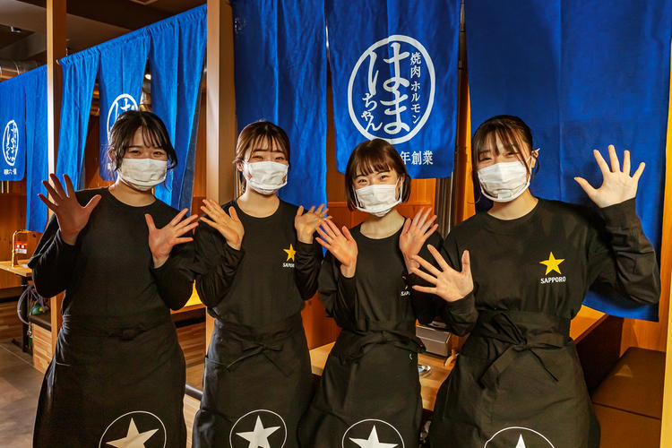 皆さまからの応募をお待ちしております