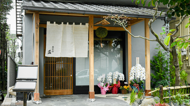 地域密着型のこぢんまりとしたお店です