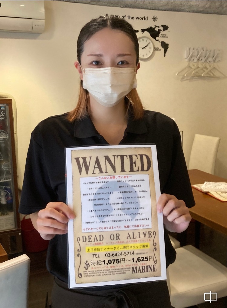 まずはお気軽に応募下さい！