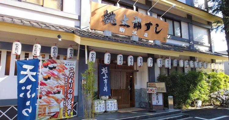 経験に合わせてイチから丁寧に教えます！