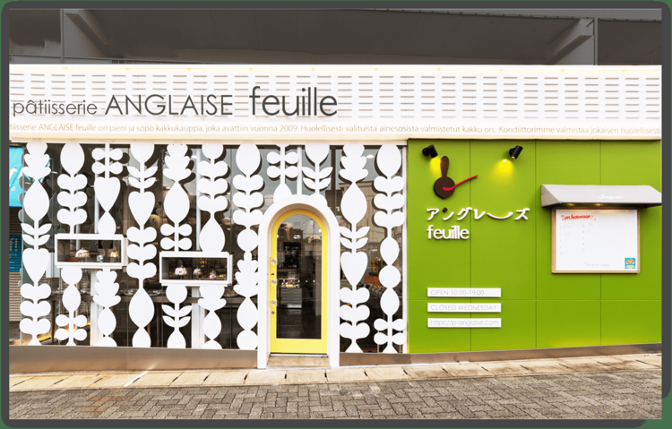 ご応募お待ちしております◎