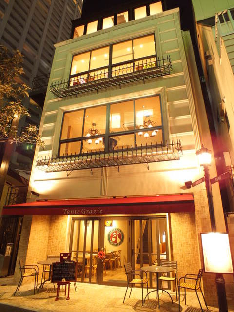 姉妹店「Tante Grazie」