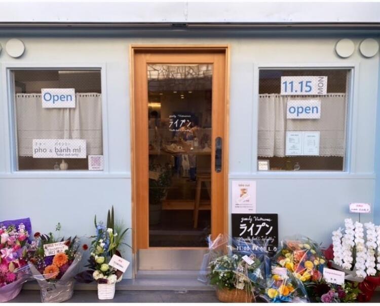 一緒にお店を盛り上げてくれる方募集！