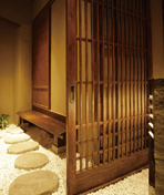 吟味屋 天満店の詳細画像8