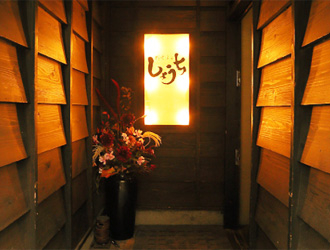 【年齢不問】やる気があればOK◎