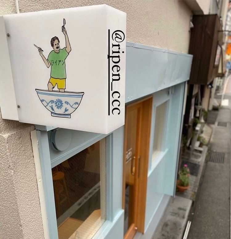 カフェのようなオシャレなお店です◎