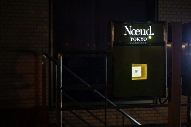 これから多くのニーズを獲得するお店です